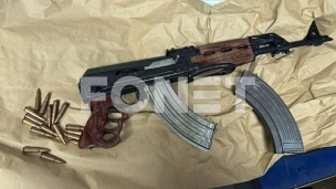 Uhapšen zbog automatske puške